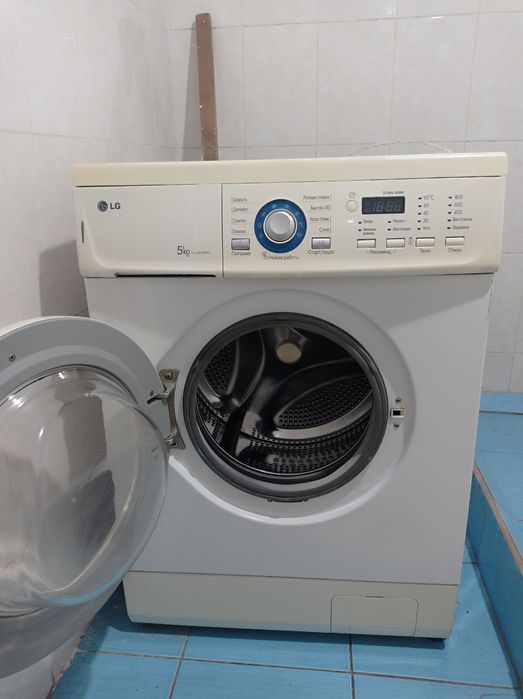 Халадилниік стералка машина