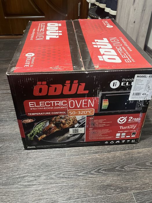 Odul духовка, печь электрическая новая