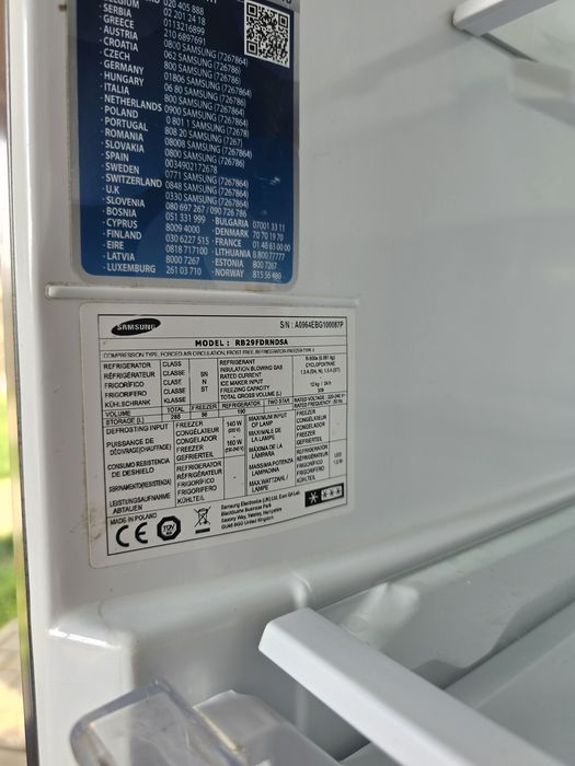 Conbina frigorifica  Samsung .digital inverter!514l