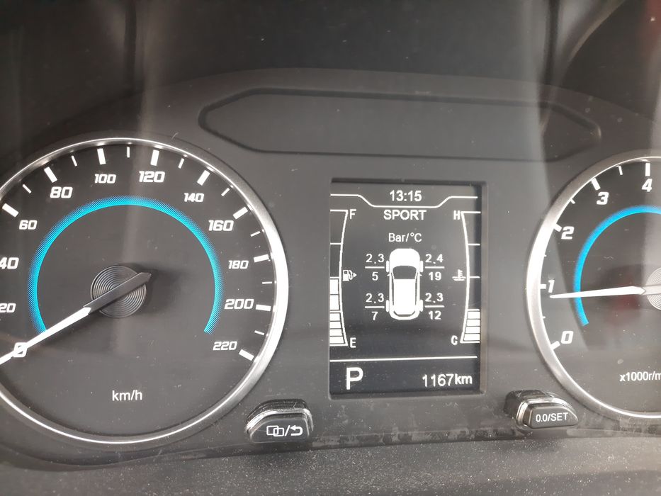 Продам автомобиль  Chery tiggo 2 pro