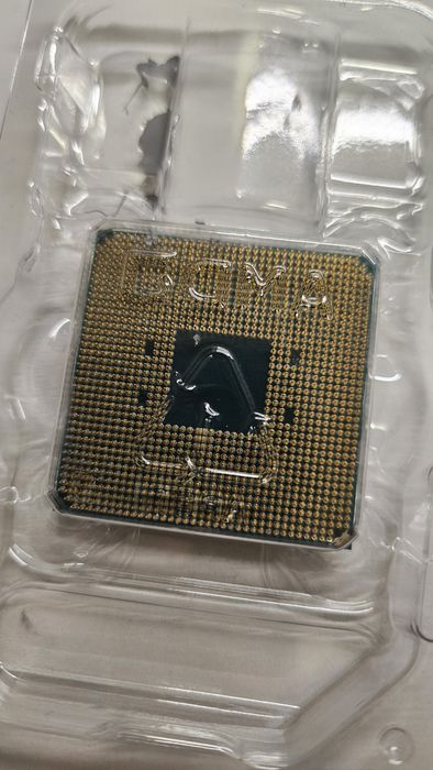 AMD Ryzen 5 1500X