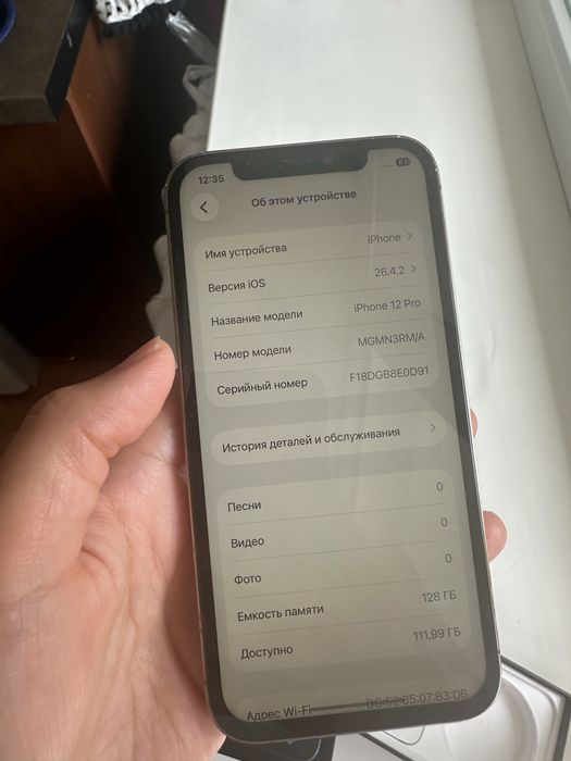 Iphone 12 pro 128гб 82%