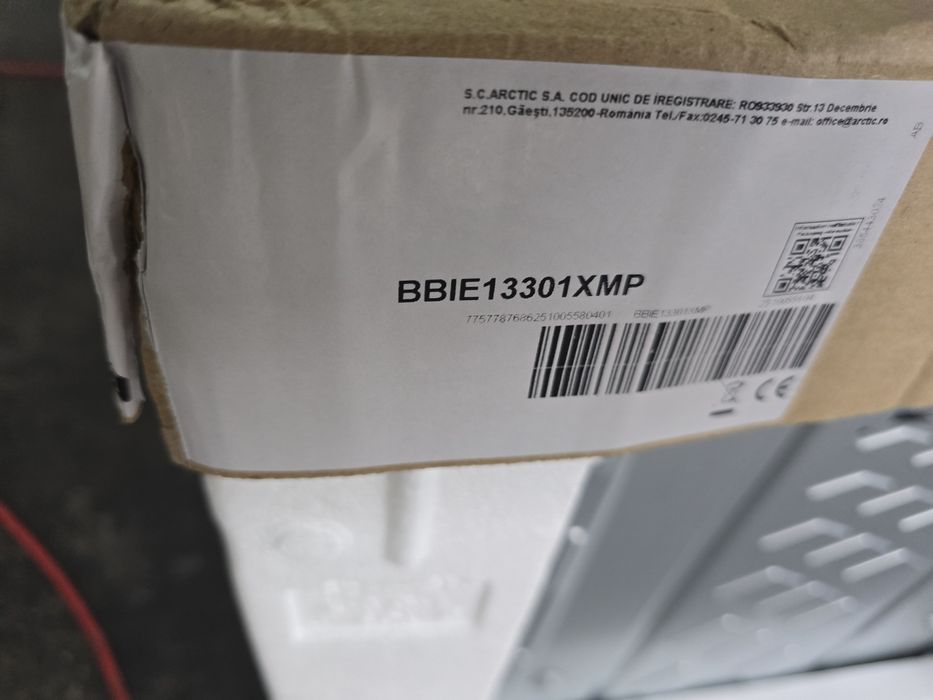 Нова фурна за вграждане Beko 72 л