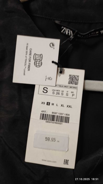 Zara, нова туника, размер S