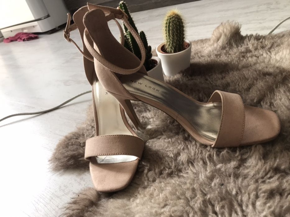 Елегантни обувки New Look