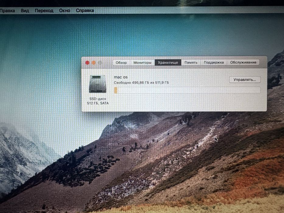 Продам срочно, MacBook pro 512GB серый