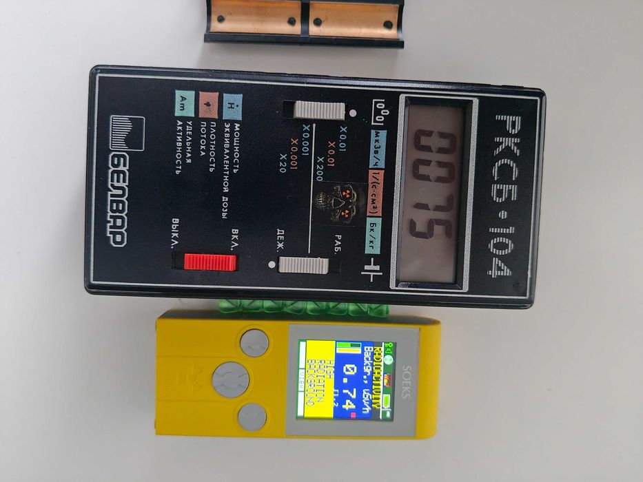 Detector dozimetru BELVAR RKSB-104 PROFI ratiatii GAMMA BETA X-ray