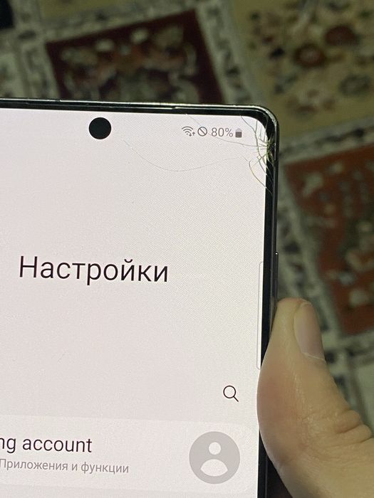 Samsumg Note 20 8/256