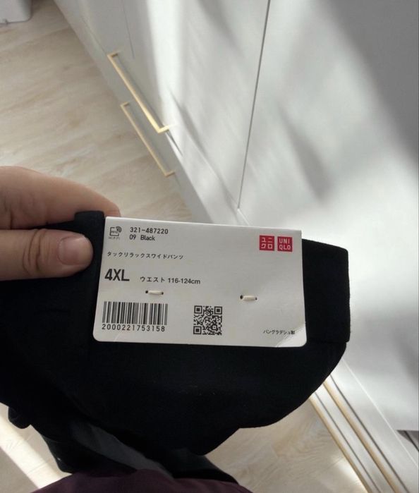 Брюки uniqlo новые