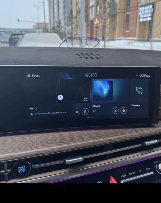 Русификация панели приборов, меню