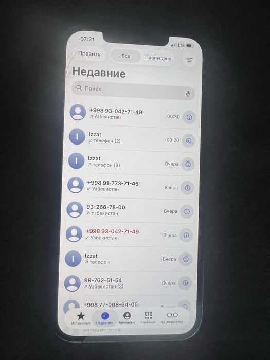 Iphone 12 pro max 256