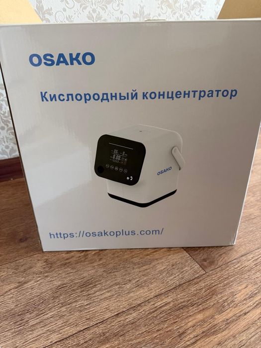 Концентратор кислорода