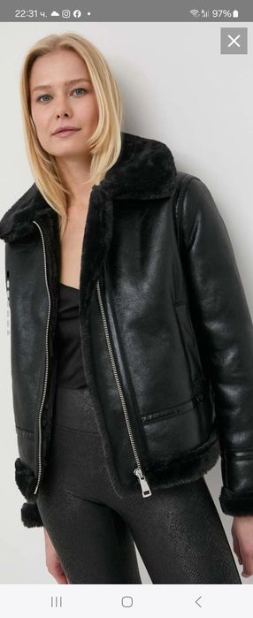 Ново яке GUESS /M