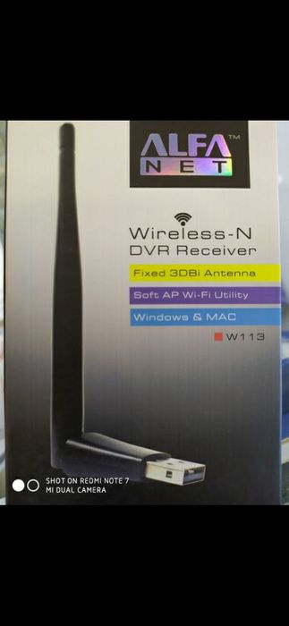 Доставка ! И по областям,  Wifi adapter / usb