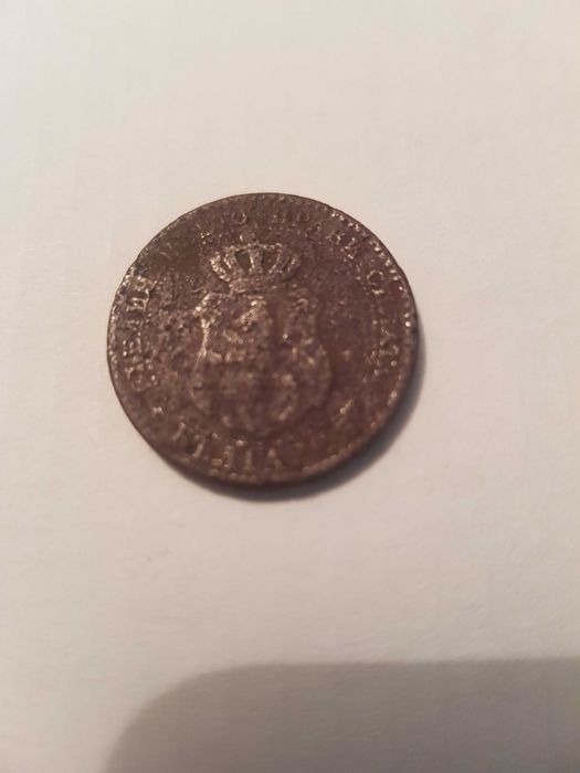 20 стотинки 1888