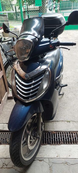 скутер Малагути Центро