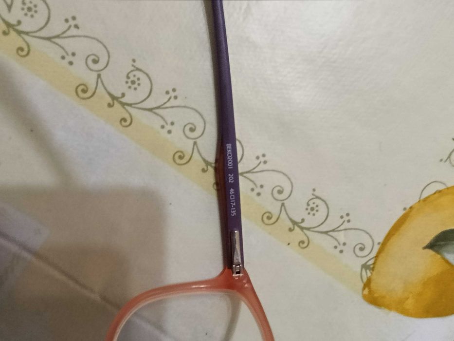 Очила предпазни за екран