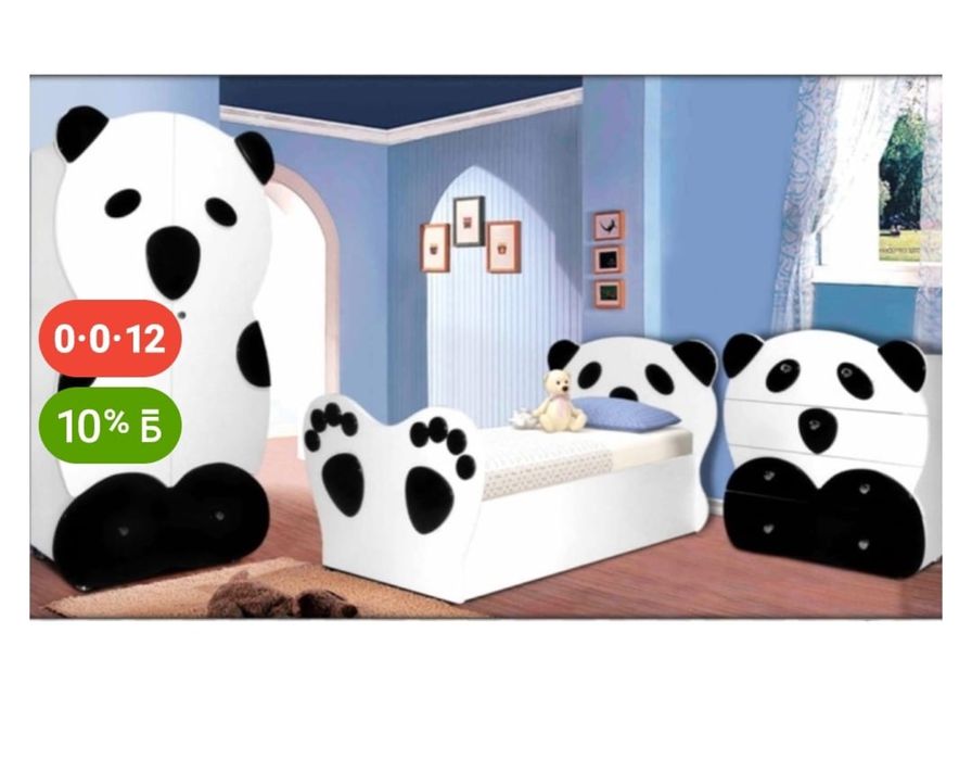 Детский спальный комплект ,новый в упаковке.