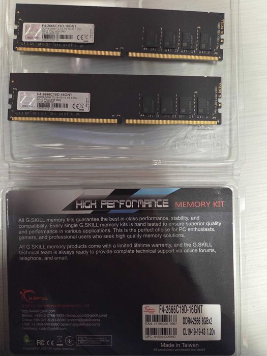 Memorie RAM G.Skill 16GB (2x8GB) DDR4 2666MHz – Kit Dual Channel, noi
