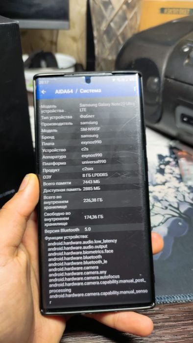 Samsung galaxy note 20 ultra