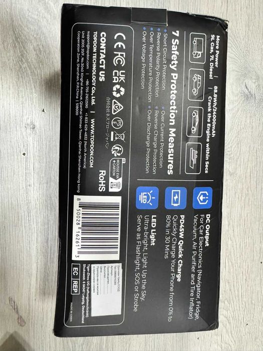 Jump Starter TopDon JS3000 с Гаранция!