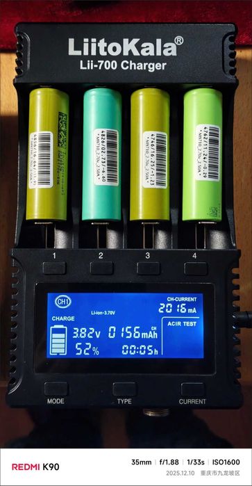 Новинка! LiitoKala-700 4-канальный зарядчик и тестер для аккумуляторов