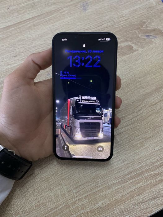 iPhone 14 продается