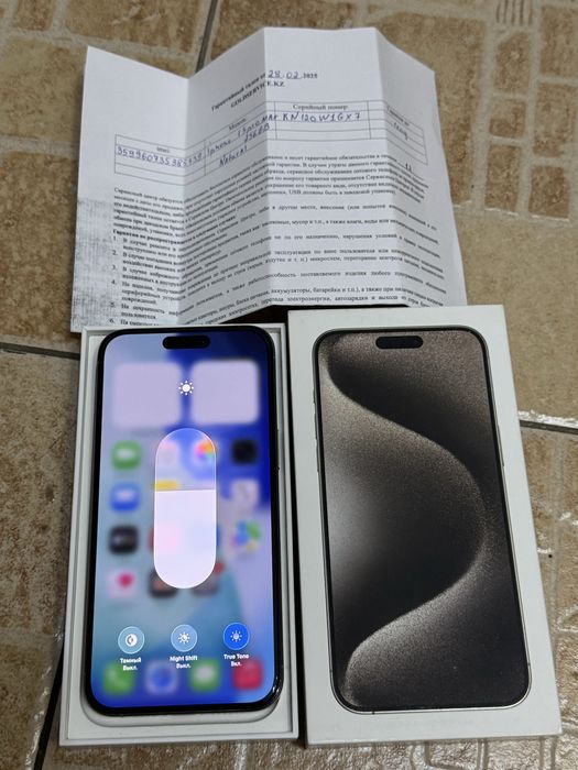 iPhone 15 Pro Max. 256GB. 97%. Sim+eSim.