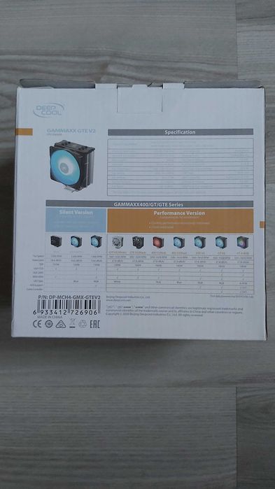 Vand 2 coolere CPU DeepCool Gammaxx GTE V2 RGB, ID-Cooling SE-234 ARGB