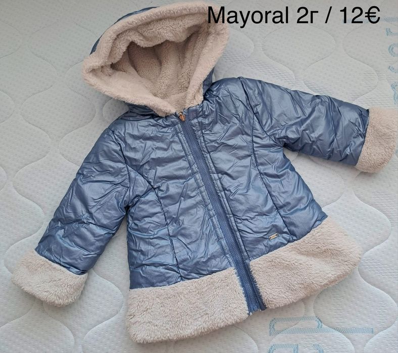 Яке за момиче Mayoral