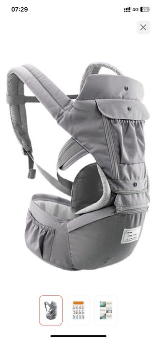 Эргорюкзак хипсит кенгуру