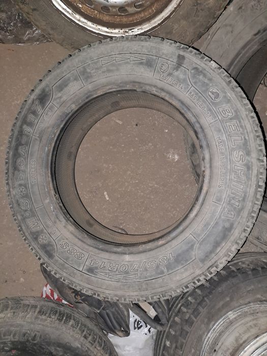 Продам диски R 14