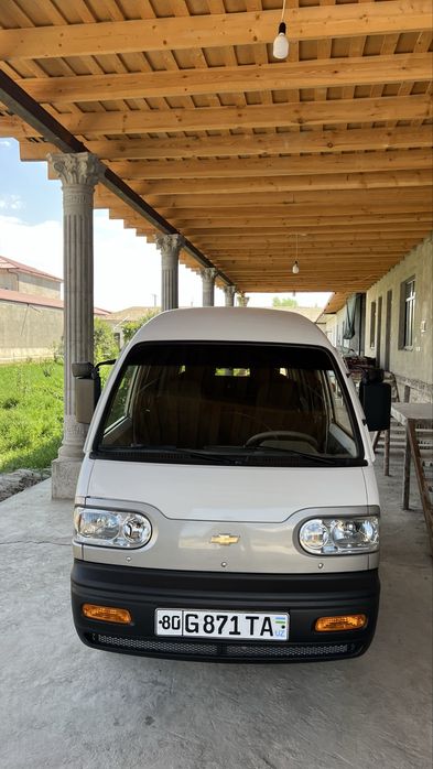 Damas Bir qoʻl haydalgan egadan