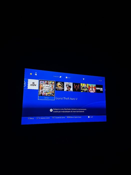 Playstation 4 slim 1TB