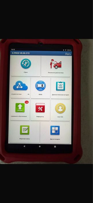 Продам Launch мультимарочный автосканер