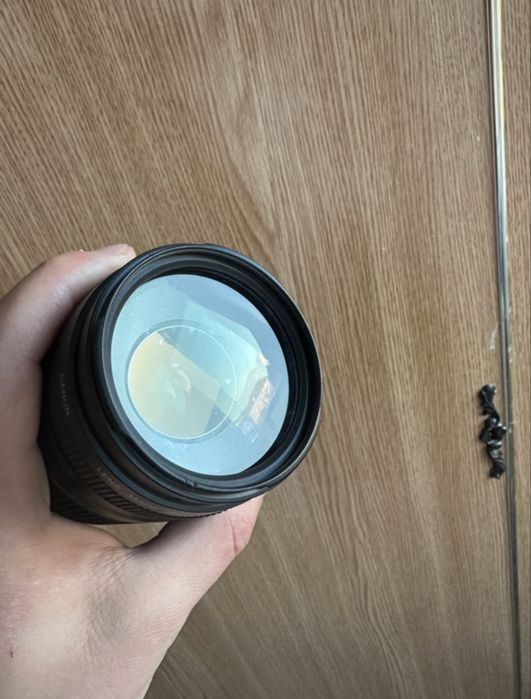 Obiectiv Canon 75-300mm