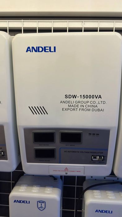 Стабилизатор Andeli 15000. Stabilizator Andeli 15000