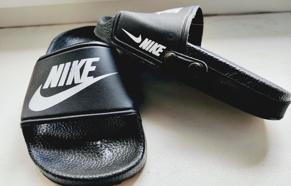 Slapi copii Nike.