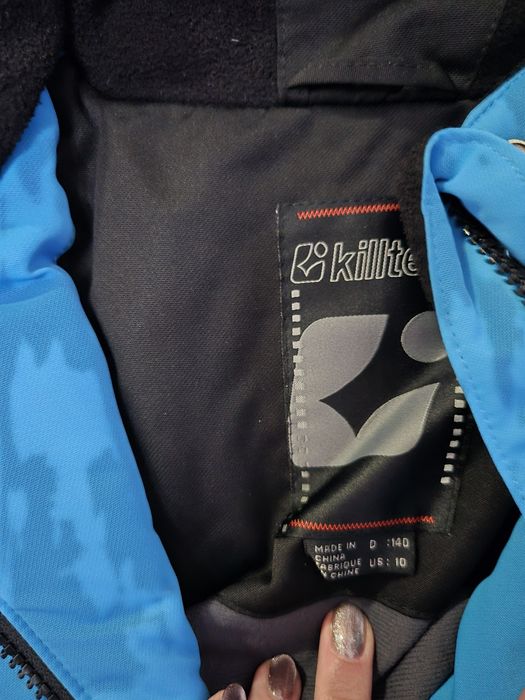 Детски ски екип 140 см