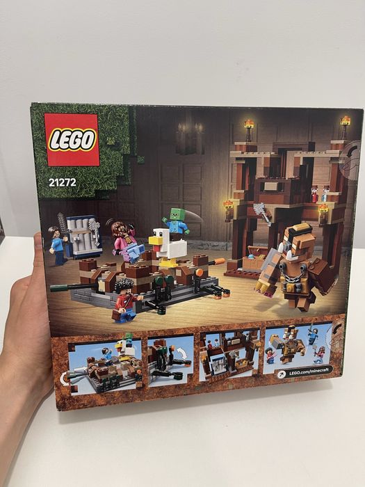LEGO Minecraft Woodland Mansion Fighting Ring