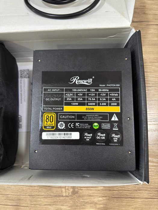 Блок питание 850W 80 plus gold