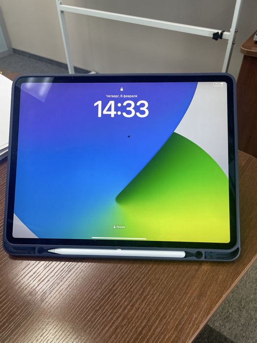 Ipad pro 3 generation