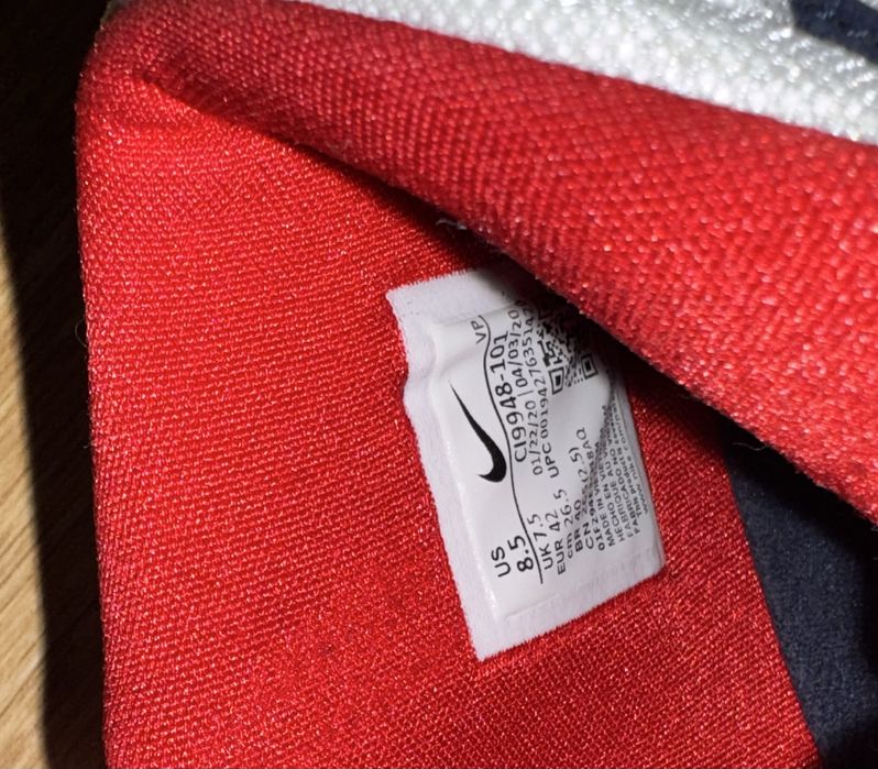 Мъжки марстонки найк 42 номер