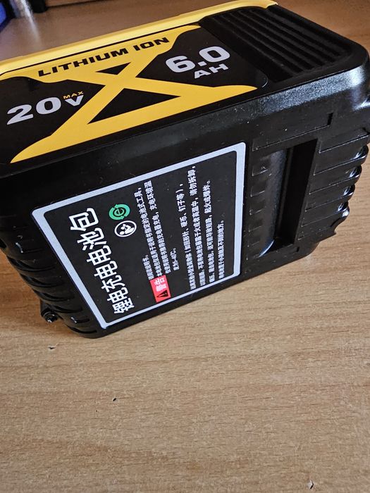 Аккумулятор dewalt