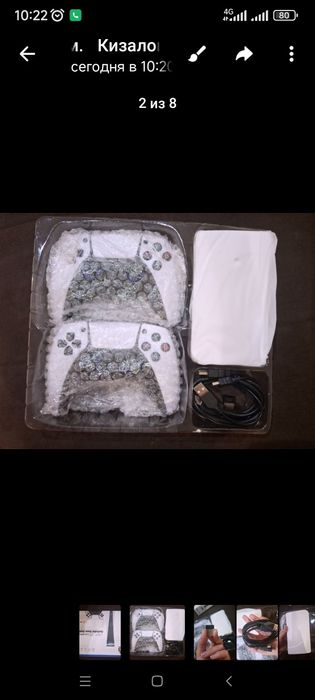 Плейстешн обменяю.Предлагайте варианты равноценное.Почти новое.