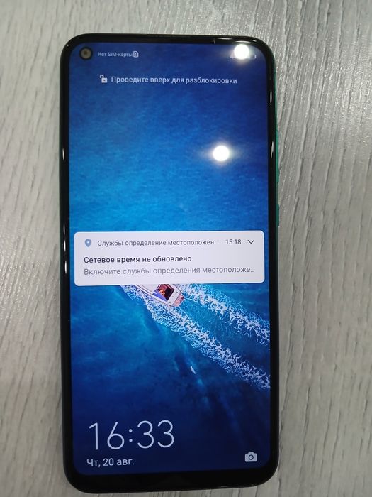 Смартфон Huawei p40