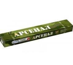 Электроды Для нержавеющих сталей, ,Для наплавки,чугуна Оптом