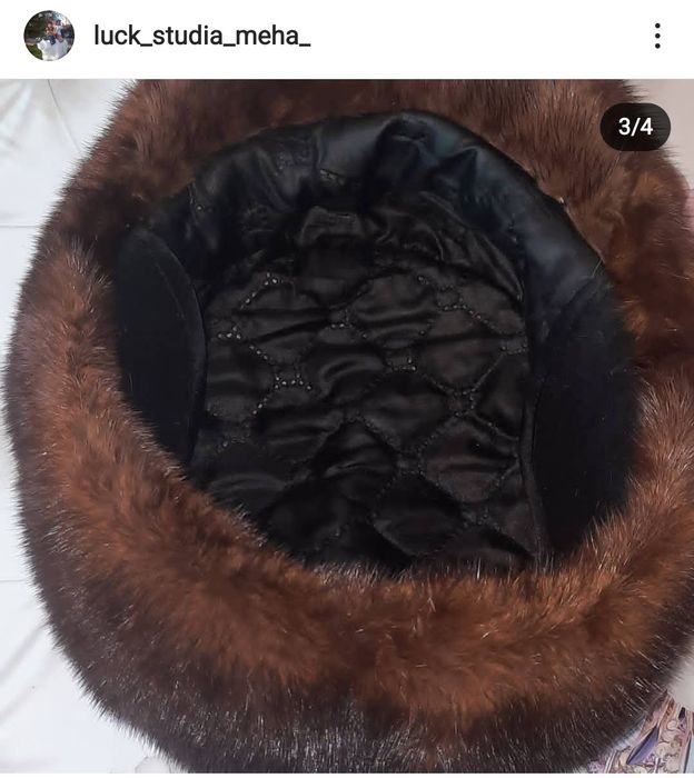 Пошив и реставрация шуб и других меховых изделий.скидки: 1 000 тг ...