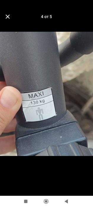 Кростренажор 130 кг