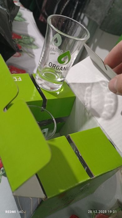 Ішімдік ішетін бакал